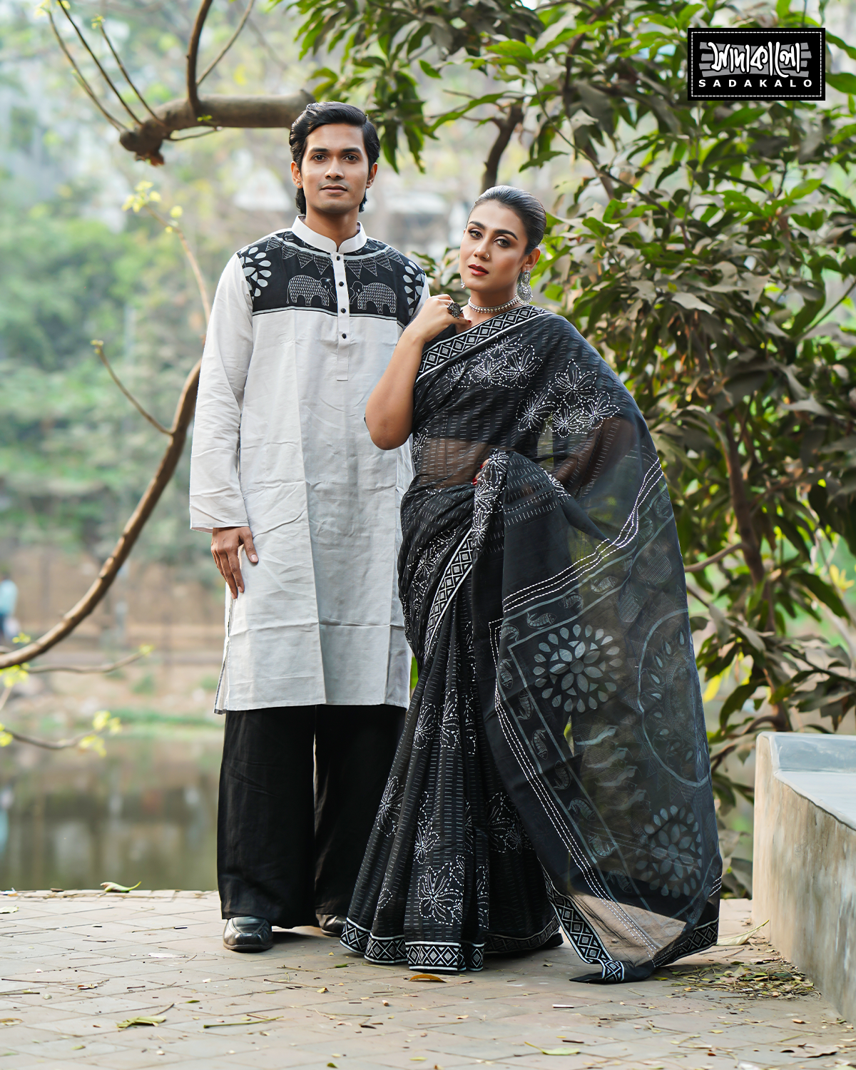 Couple Set Punjabi & Sharee by Sadakalo, South Asian ethnic wear