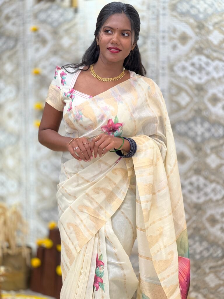 Aham Collection