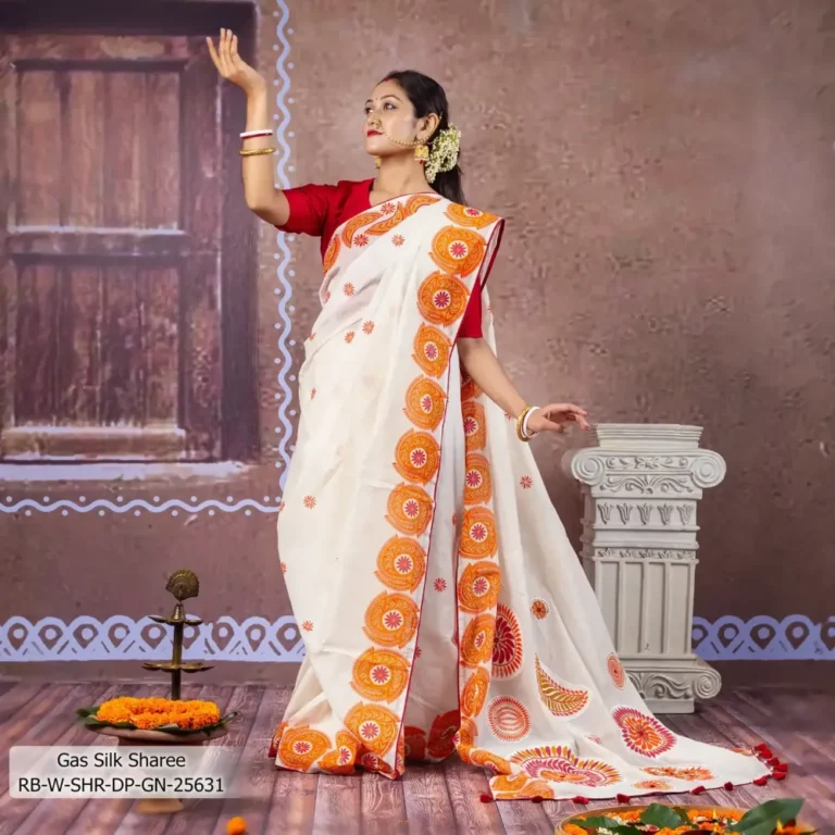 Rang Bangladesh Collection